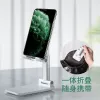 Mobile phone folding stand, desktop folding, multi-functional bedside, cute and creative, lazy person live streaming, ipad tablet universal support stand, folding mobile phone stand, extendable undefined